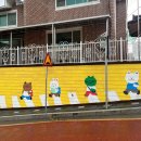 주천2리 마을회관 이미지