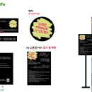 [VM] 4/22 Old Crocs New Life 캠페인 VM 가이드 이미지