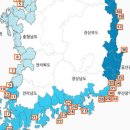 해넘이길 Daum카페