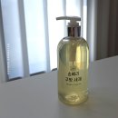 예산공립어린이집 | 대구 국공립 어린이집 조리사 힐링 교육 출강 - 환경 강의와 친환경 솝베리 주방세제 만들기