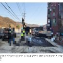 모텔 후 이미지