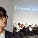 아시아드림마트 이미지