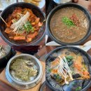 회수동-6 이미지