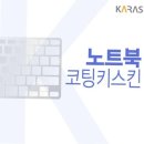 H7006 이미지