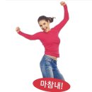 청사셀프주유소 | 🇨🇦 251128