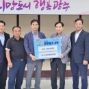 남종면행정복지센터 이미지