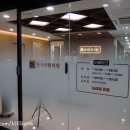 청아람한의원 이미지