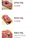 우적 - 사하구 낙동남로1405번길 9-7 | 우적