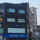 해온공인중개사사무소 이미지