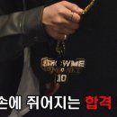 삼교리동치미막국수 백도점 이미지