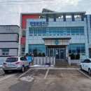 수산보건지소 이미지