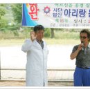 임실요양병원 2012.6.22일 공연봉사사진 이미지