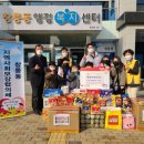 백호태권도장 이미지