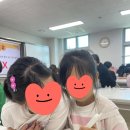 김서린 | 아이스쿨팩 수업후기