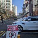 북구보건소 내 주차장 이미지