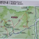 천지농장 | 막장봉 등산 후기 속리산 막장봉 기암괴석들이 멋진 막장봉 쉽게 가는 방법