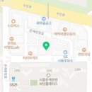 플라톤아카데미은빛논술교습소