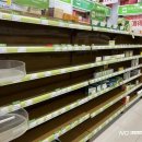 후생약국 이미지