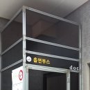 두성스크린골프