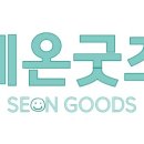 세온 치과기공소 이미지