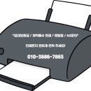 (주)신도컴퓨터 이미지