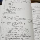 한누리 영농조합법인 이미지