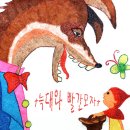 홈플러스소극장 천안신방점 이미지