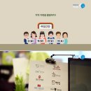 상상디자인연구소 이미지