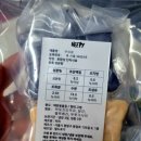 히피(HEEPY) 이미지