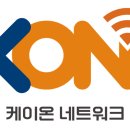 네트워크 이미지