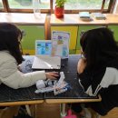 지산초등학교 이미지