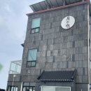 츠키노야 | [ 숙소 ] 거제펜션 츠키노야 료칸 내돈내산 후기