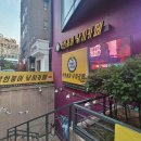 붕어카페 이미지