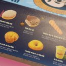 던킨도너츠 조례점