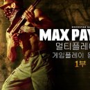 진보네추럴 Daum카페