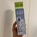 스카이블루버드 | [하울] 물욕이 제일 많은 지금 공유하는 내 쇼핑리스트😝