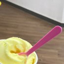 안성팜랜드 푸드트럭 이미지