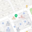 아람입시연구소진학지도교습소