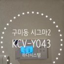 탄천상로 이미지