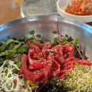 신한우왕국정육식당
