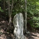 내원사 - 1060 | 양산 내원사 계곡 주차요금부터 내원사·약수까지, 부모님과 다녀온 힐링 후기