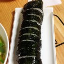 엽이네김밥 - 영등포구 선유로33길 23 | 엽이네김밥