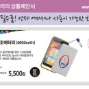 국민상사 이미지