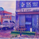 영 인테리어 이미지