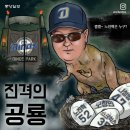 야화 이미지