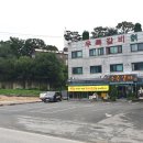 우륵갈비 이미지