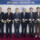 중소기업지원센터 - 서구 상무중앙로 114 | 중소기업지원센터