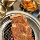 한우연탄생갈비청주복대점