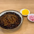 868 | 강서구 마곡 단골 중국집 🍜 레드웍868 솔직후기 | 외국인 직원들과 함께 먹은 짜장면·짬뽕·깐풍기 맛집