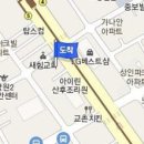 윤병철정형외과의원 이미지